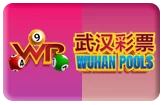 gambar prediksi wuhan togel akurat bocoran MARONTOTO